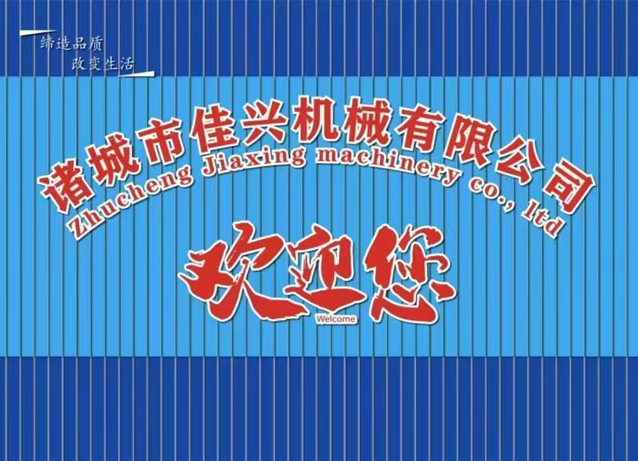 真空包装机在蚕豆食品加工厂生产中的核心应用(1)