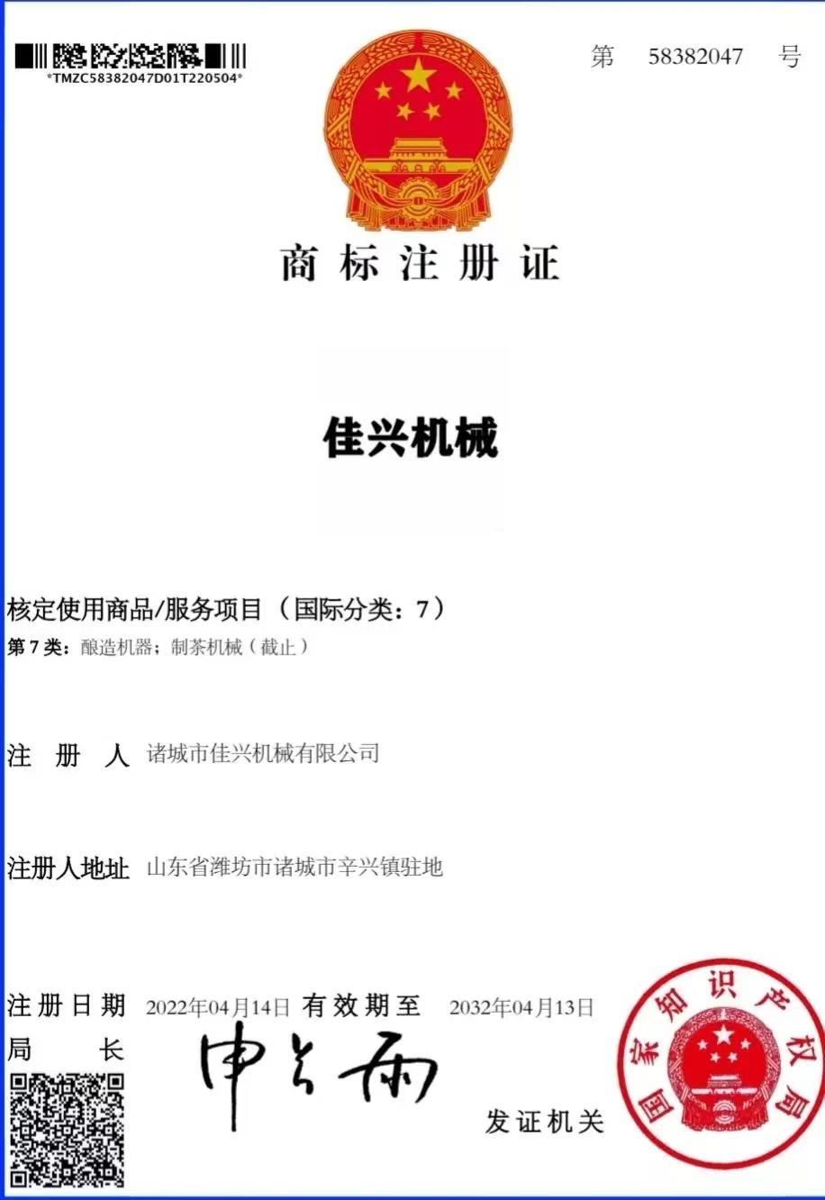 真空包装机的结构构成:搭建食材 “保鲜堡垒” 的硬件团队(3) 真空包装机的结构构成:搭建食材 “保鲜堡垒” 的硬件团队(3)